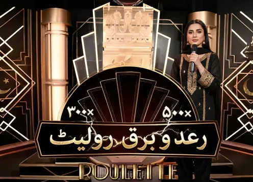 Lightning Roulette — پیش نظارہ