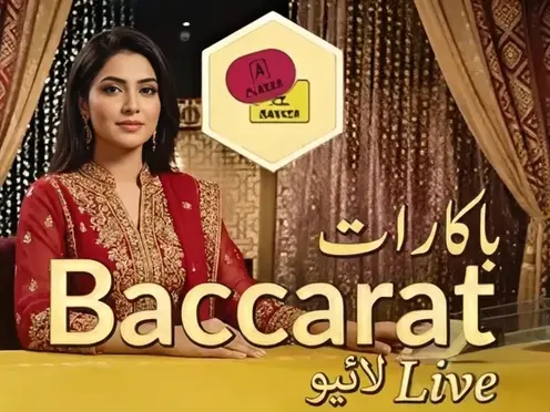 Live Baccarat — پیش نظارہ