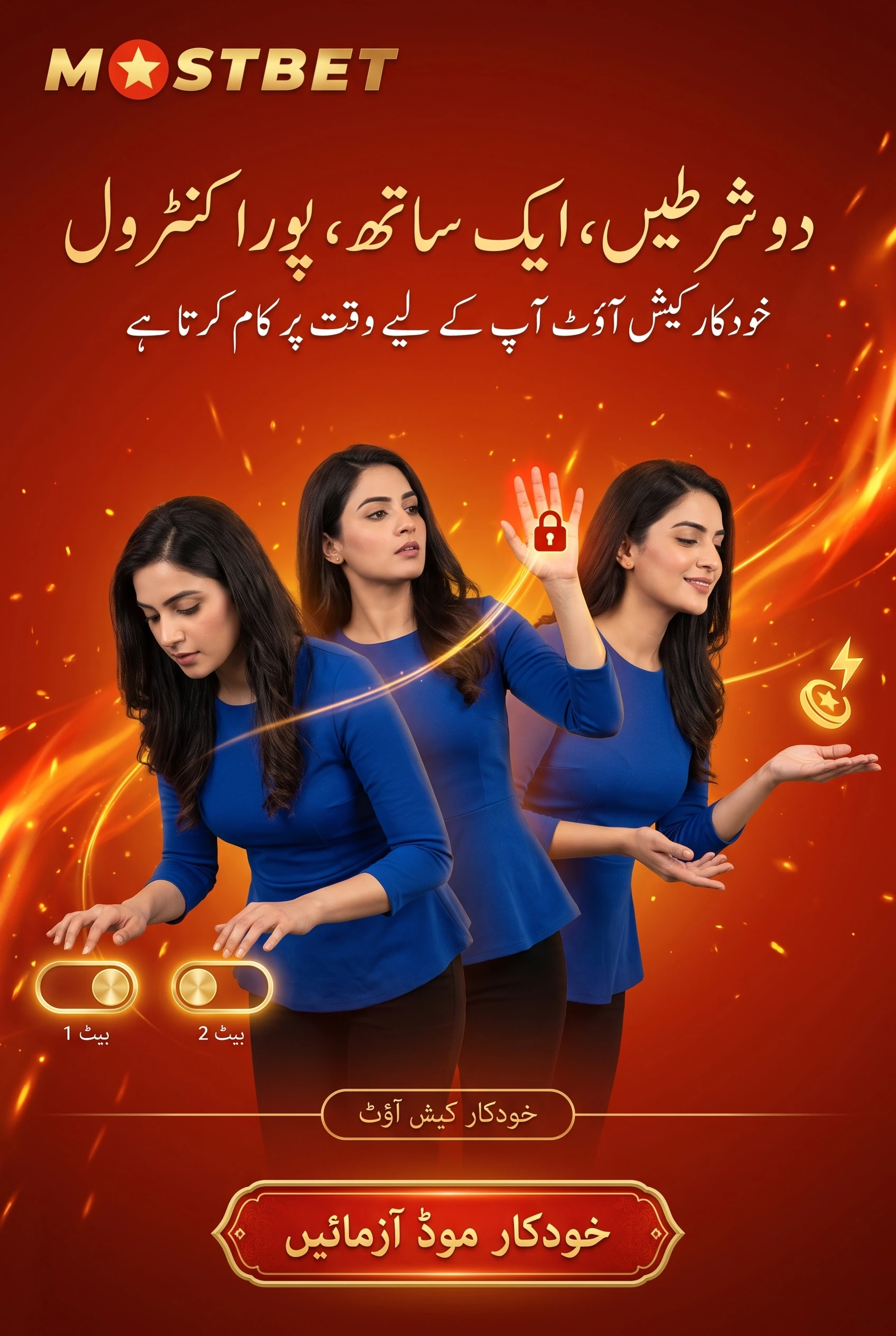 اعداد و شمار پر مبنی اکثر پوچھے گئے سوالات