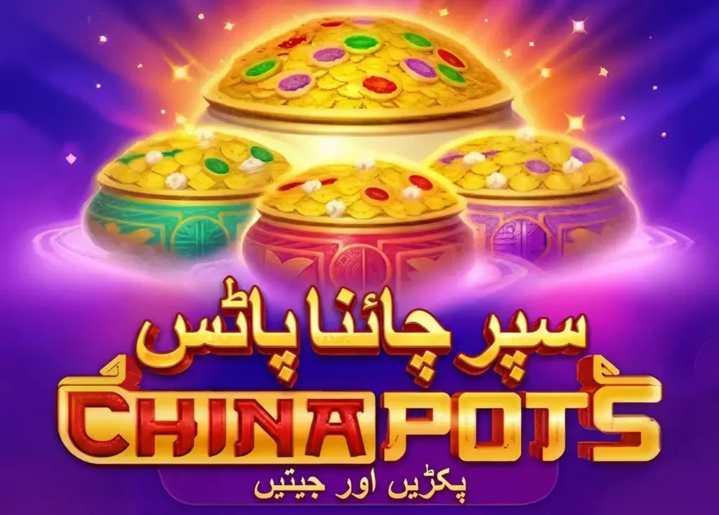 Super China Pots